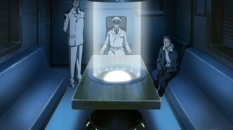 Небесные девочки (2006)