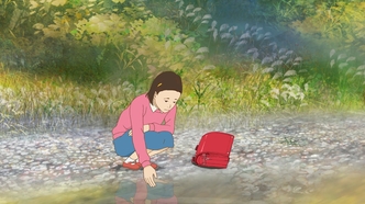 Ливень (2017)