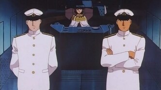 Супер Атрагон (1995)