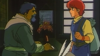 Тайна древнего шестикнижья (1989)