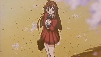 Какюсэй (1999)
