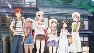 Судьба: Девочка-волшебница Иллия OVA-2 (2015)