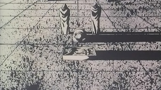 Мадара (1991)