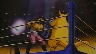 Эльф 17 (1987)