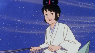 Снег (1981)