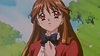Какюсэй (1999)