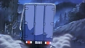 Гайвер: Неконтролируемый (1986)