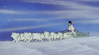Снег (1981)