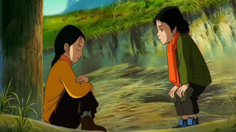 Осеам (2003)