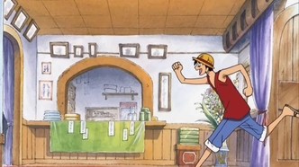 Ван-Пис: Защитить! Последнее великое представление! (2003)