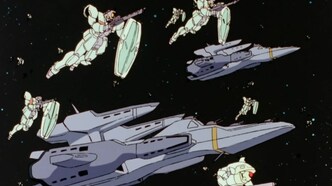 Мобильный Гандам Икс (1996)