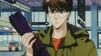 Восемь восходящих облаков (1997)