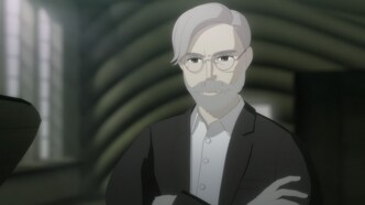 Димо (2021)