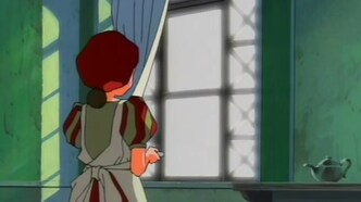 Гештальт (1997)