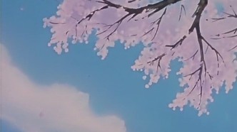 Какюсэй (1999)