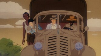 Мальчик из Кении (1984)