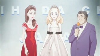Основа семьи (2008)