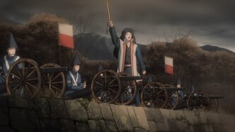 Самураи эпохи Мэйдзи: 1874 (2024)