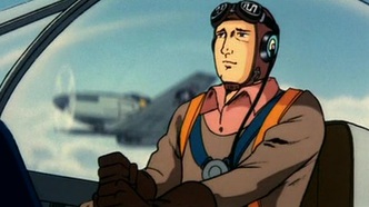 Да это же НЛО! (1975)