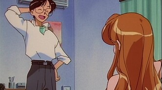 Буттоби (1997)