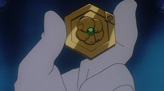 Медарот (1999)