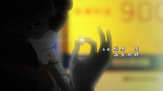 Школьные войны OVA-2 (2015)