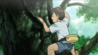 Дух солнца (2006)