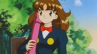Вперёд, Макендо! (1995)