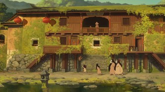 По ту сторону океана (2016)
