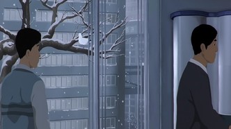 Страна фантазий (2002)