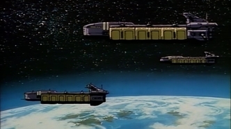 Космическая Фантазия (1994)