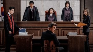 Нечего терять (2017)