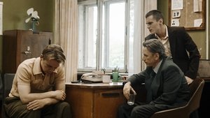 Фишер (2023)