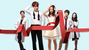 Врачи неотложки (2014)