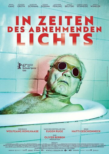 Смотреть Когда убывает день онлайн в HD качестве 720p