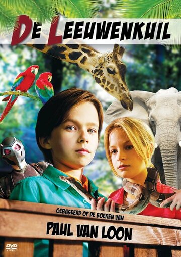 Смотреть Логово льва онлайн в HD качестве 720p
