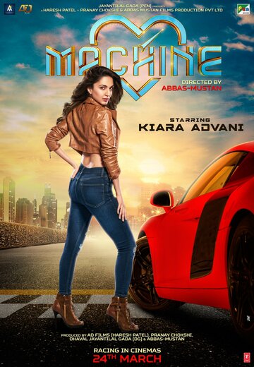 Смотреть Машина онлайн в HD качестве 720p