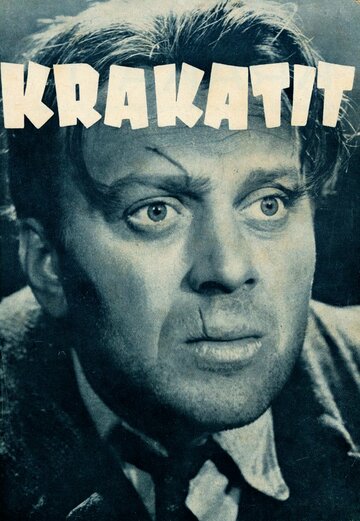 Смотреть Кракатит онлайн в HD качестве 720p