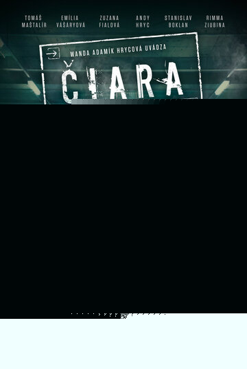 Смотреть Черта онлайн в HD качестве 720p
