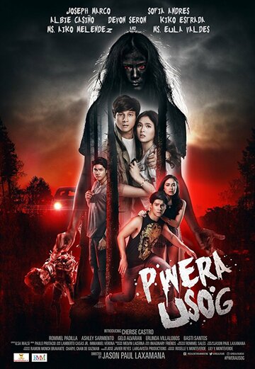 Смотреть Чур меня онлайн в HD качестве 720p