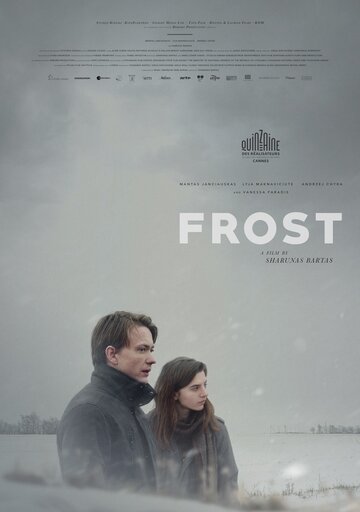 Смотреть Иней онлайн в HD качестве 720p