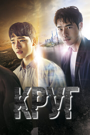 Смотреть Круг онлайн в HD качестве 720p