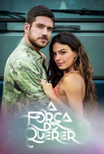 Смотреть Сила желания онлайн в HD качестве 720p