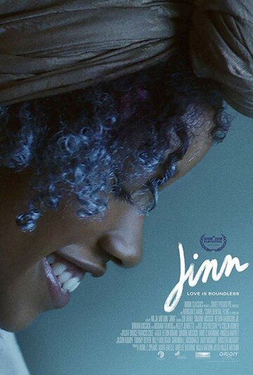 Смотреть Джинн онлайн в HD качестве 720p