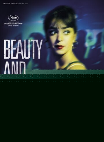 Смотреть Красавица и псы онлайн в HD качестве 720p