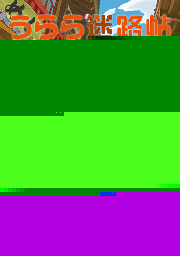 Смотреть Город предсказательниц онлайн в HD качестве 720p