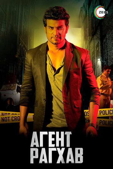 Смотреть Агент Рагхав онлайн в HD качестве 720p
