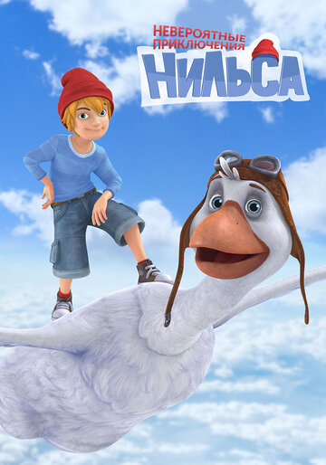 Смотреть Невероятные приключения Нильса онлайн в HD качестве 720p
