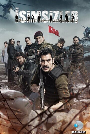 Смотреть Безымянные онлайн в HD качестве 720p