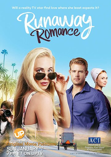 Смотреть От романа не сбежишь онлайн в HD качестве 720p